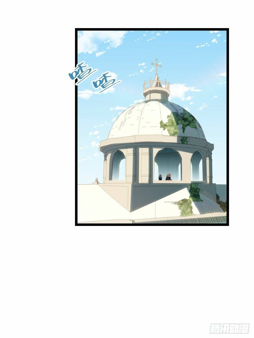Khô Cốt Hiệp Sĩ: Chapter 151