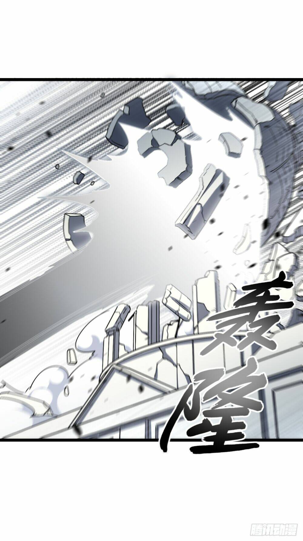 Khô Cốt Hiệp Sĩ: Chapter 154
