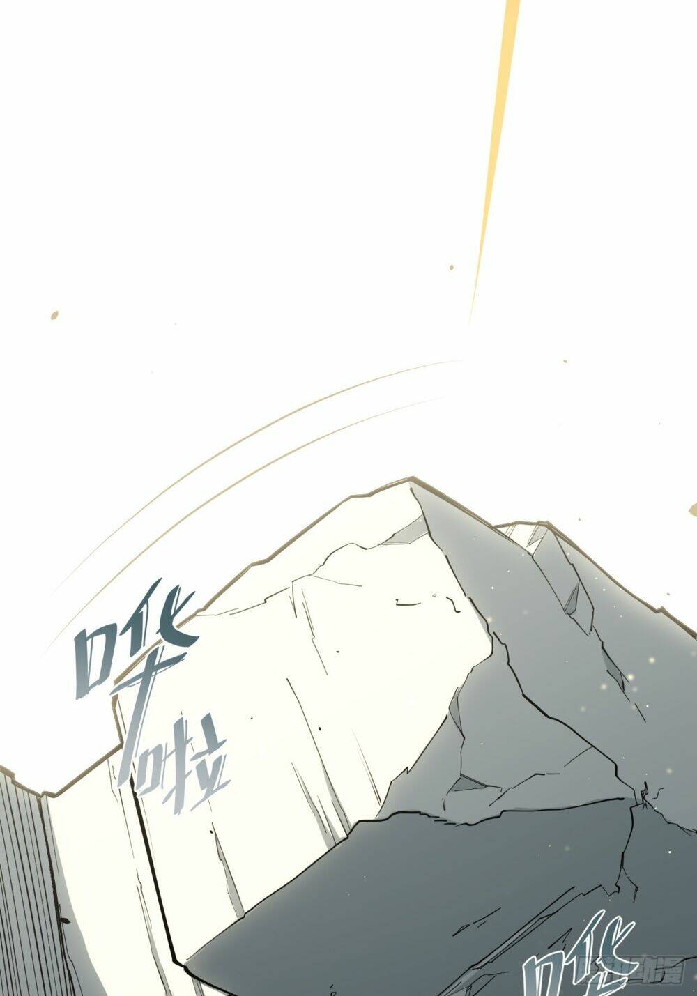 Khô Cốt Hiệp Sĩ: Chapter 155