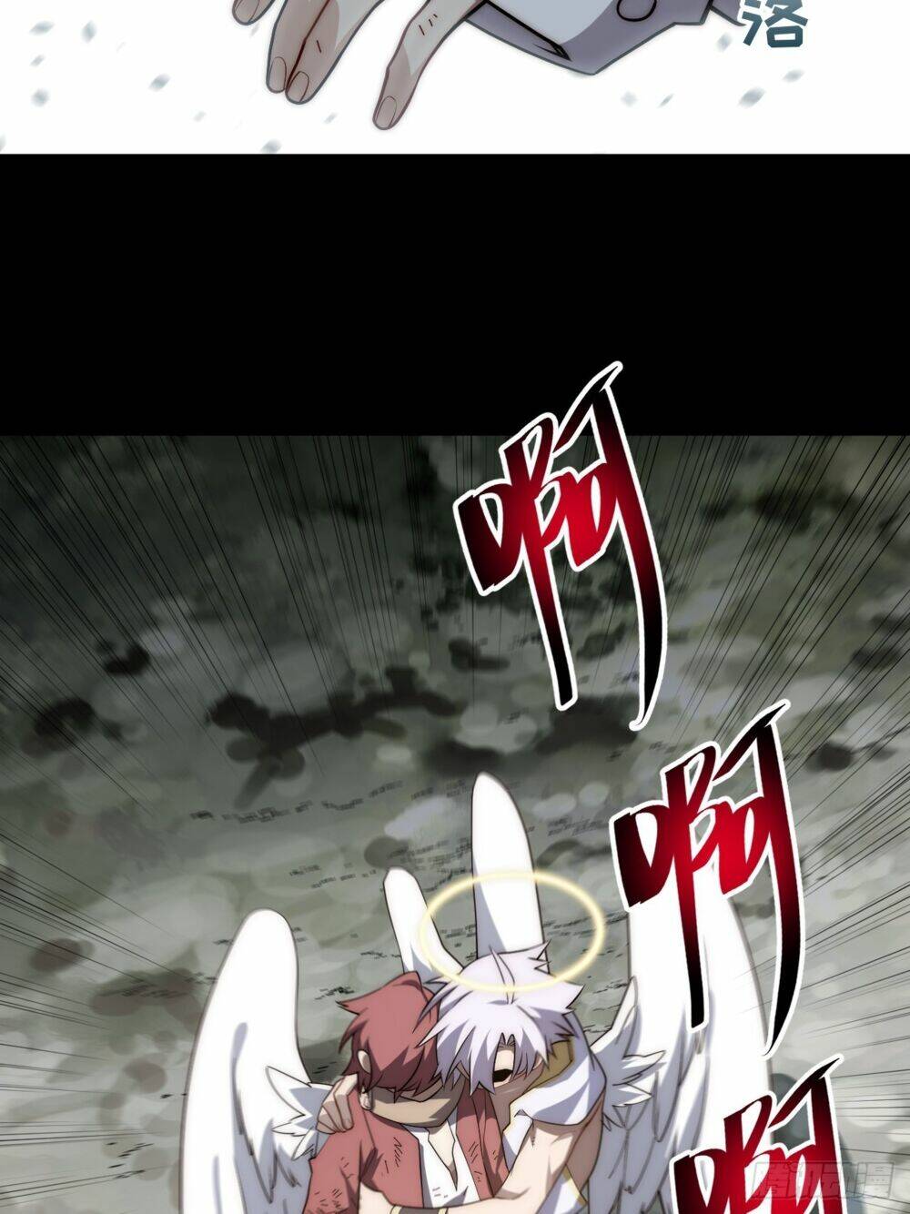 Khô Cốt Hiệp Sĩ: Chapter 155