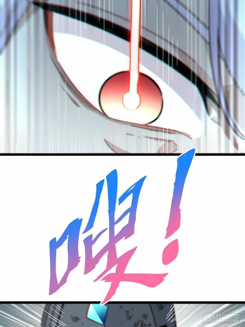 Khô Cốt Hiệp Sĩ: Chapter 157