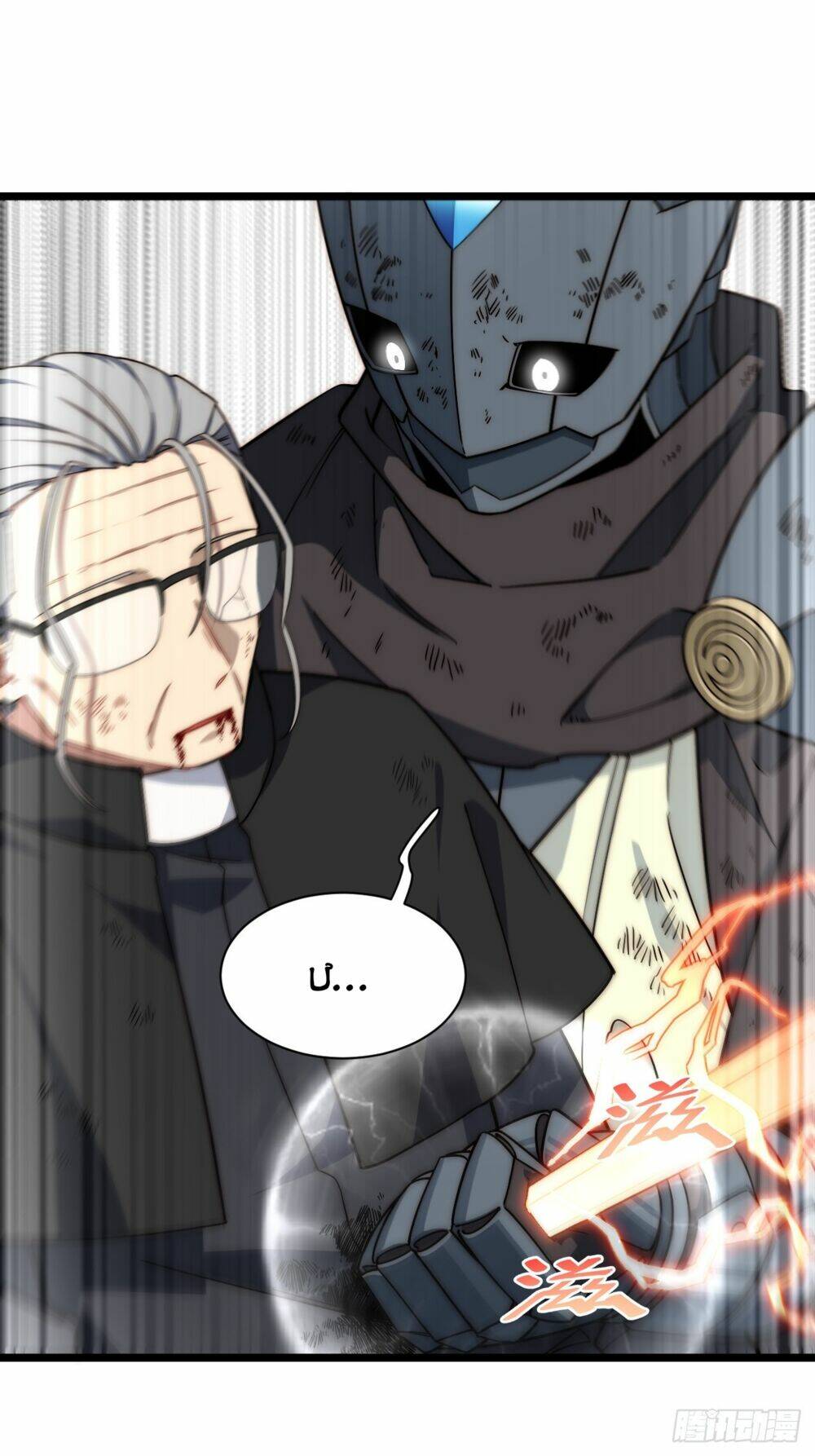 Khô Cốt Hiệp Sĩ: Chapter 157