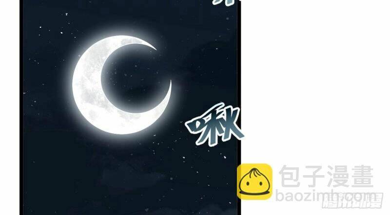 Khô Cốt Hiệp Sĩ: Chapter 160
