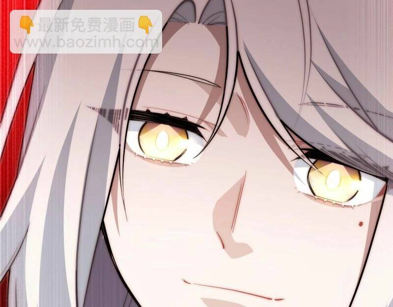 Khô Cốt Hiệp Sĩ: Chapter 162