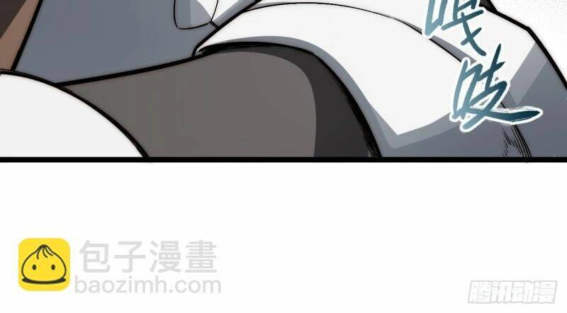 Khô Cốt Hiệp Sĩ: Chapter 163