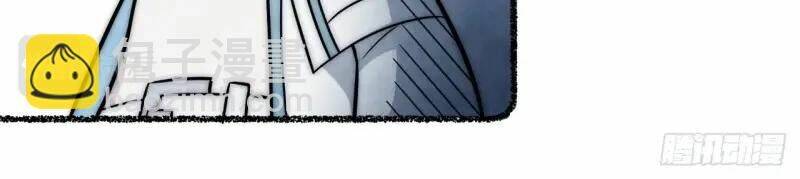 Khô Cốt Hiệp Sĩ: Chapter 164.5
