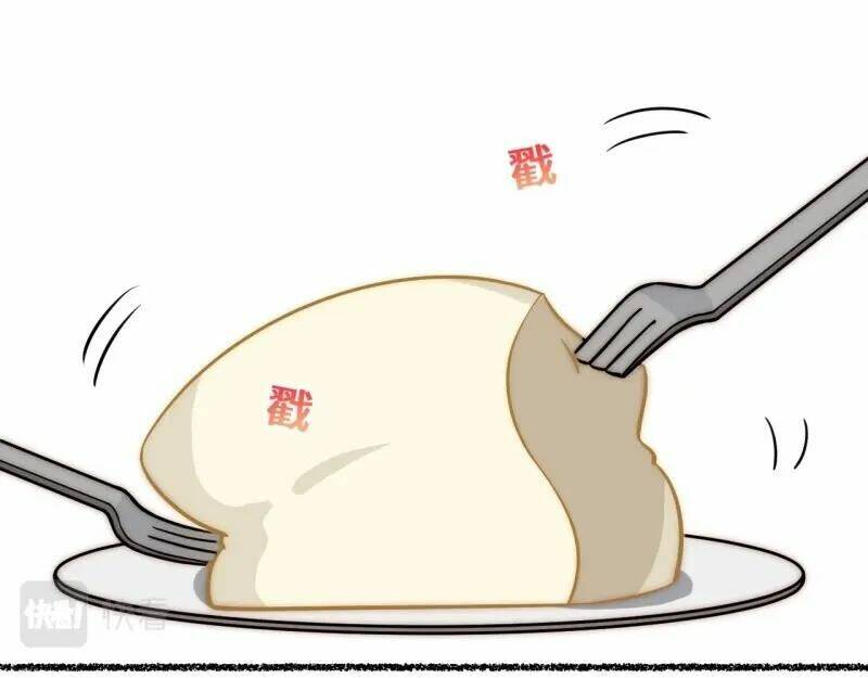 Khô Cốt Hiệp Sĩ: Chapter 164.5