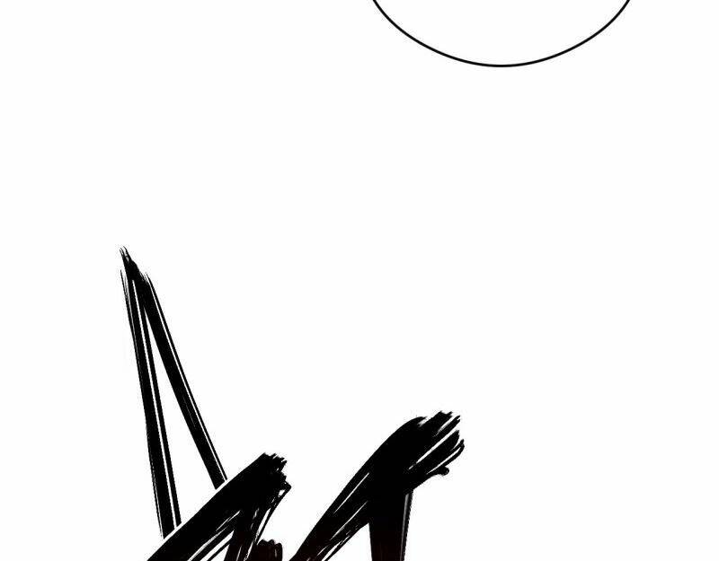 Khô Cốt Hiệp Sĩ: Chapter 164.5