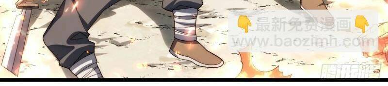Khô Cốt Hiệp Sĩ: Chapter 164