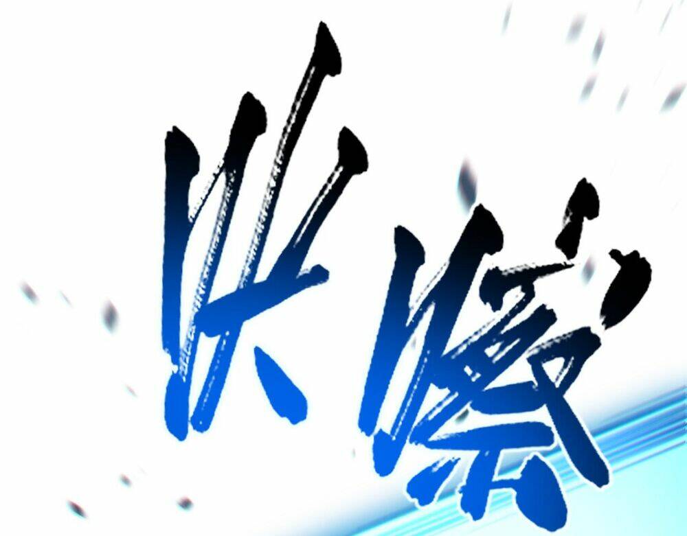 Khô Cốt Hiệp Sĩ: Chapter 165