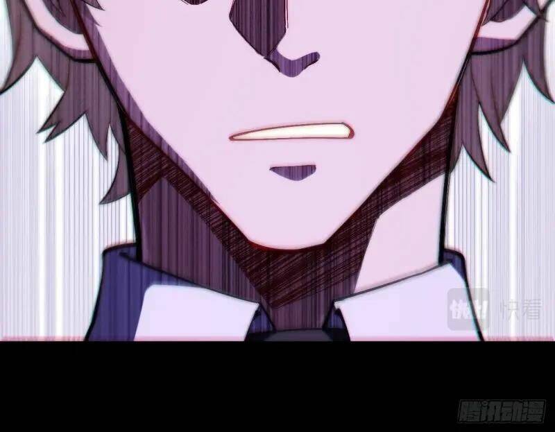 Khô Cốt Hiệp Sĩ: Chapter 165