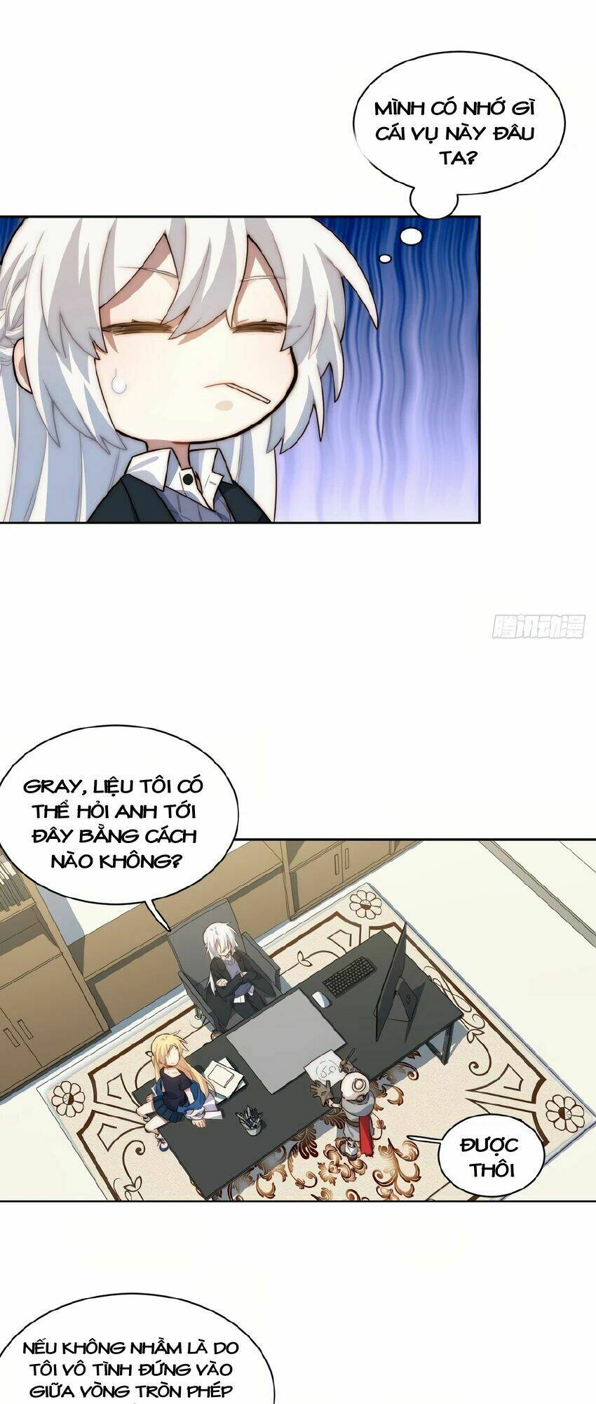 Khô Cốt Hiệp Sĩ: Chapter 80.1