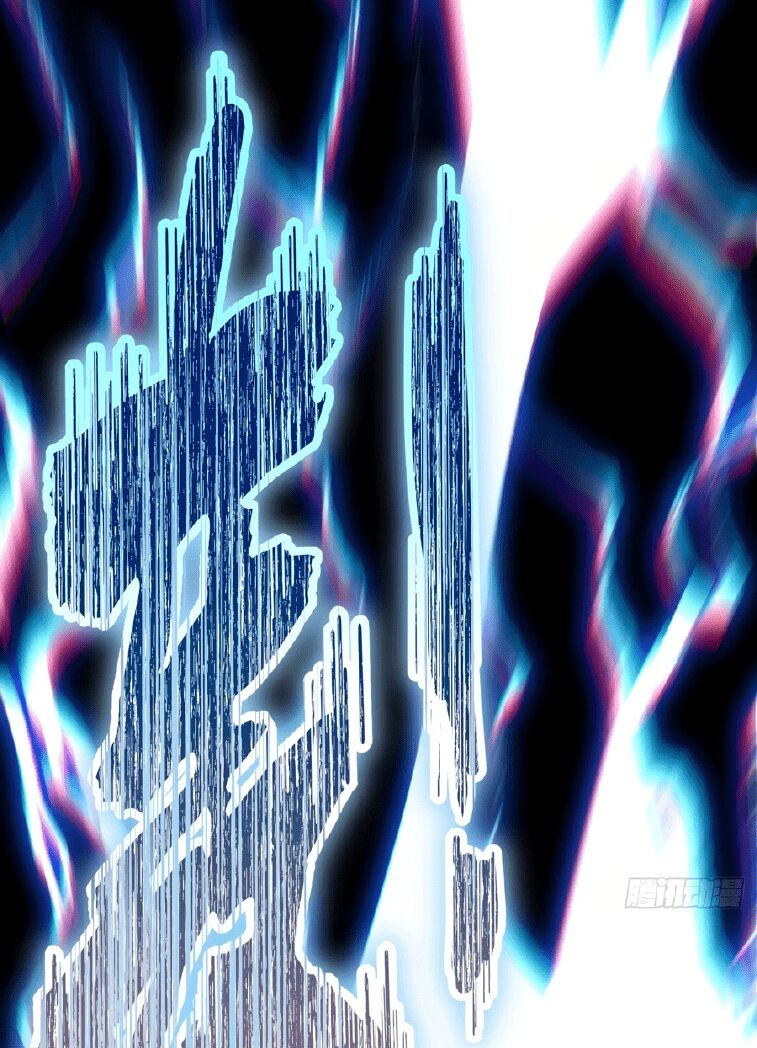 Khô Cốt Hiệp Sĩ: Chapter 82