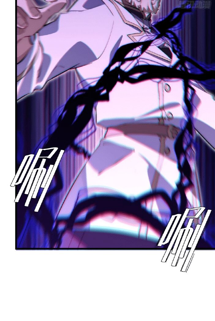 Khô Cốt Hiệp Sĩ: Chapter 84