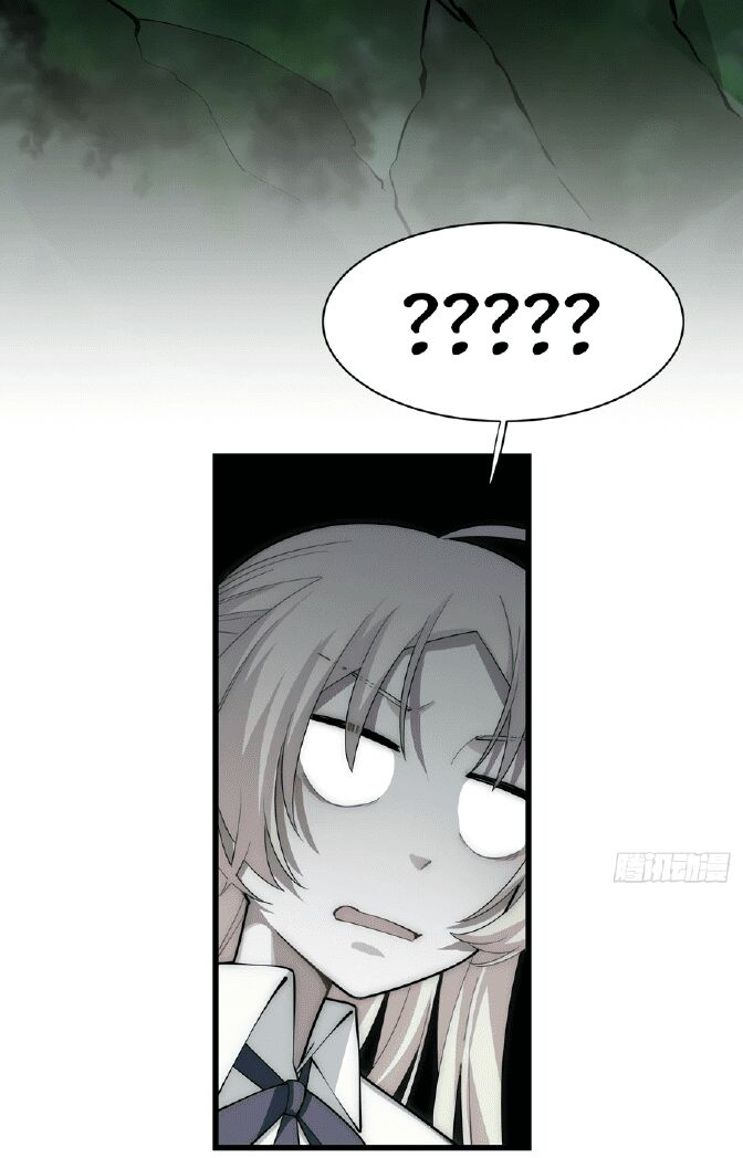 Khô Cốt Hiệp Sĩ: Chapter 87