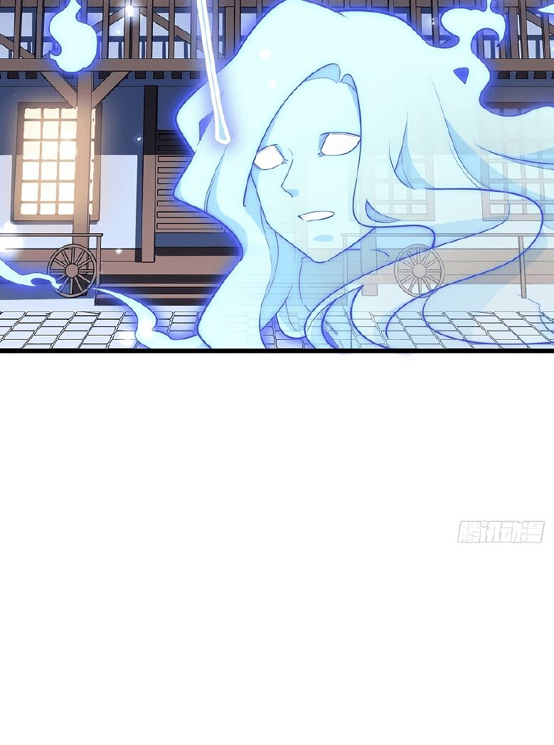 Khô Cốt Hiệp Sĩ: Chapter 90