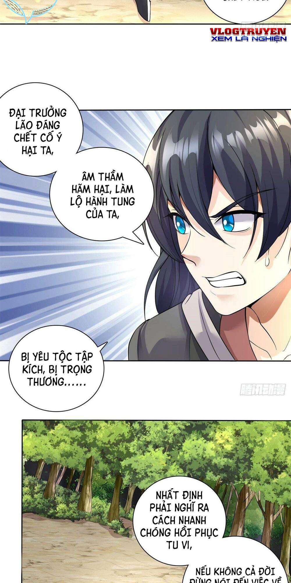 Khởi Đầu Có Kiếm Vực, Ta Sẽ Trở Thành Kiếm Thần: Chapter 1