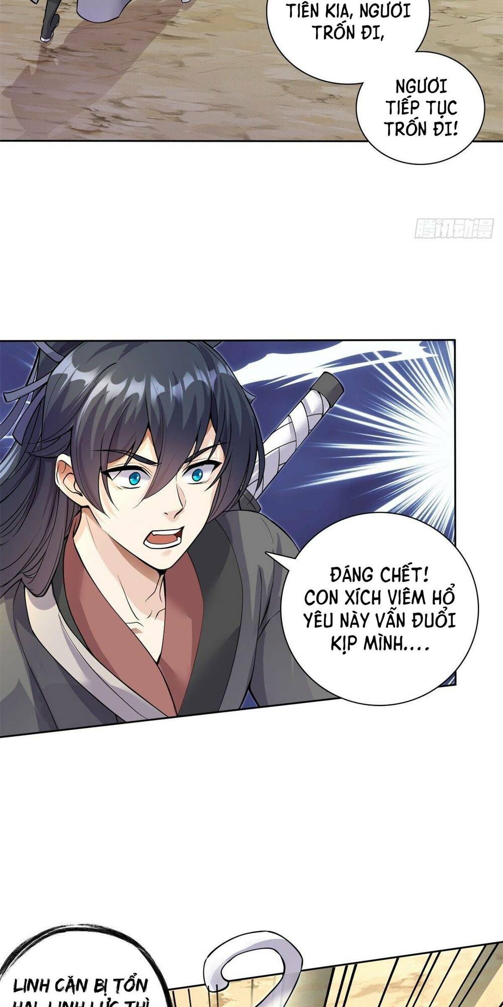 Khởi Đầu Có Kiếm Vực, Ta Sẽ Trở Thành Kiếm Thần: Chapter 1
