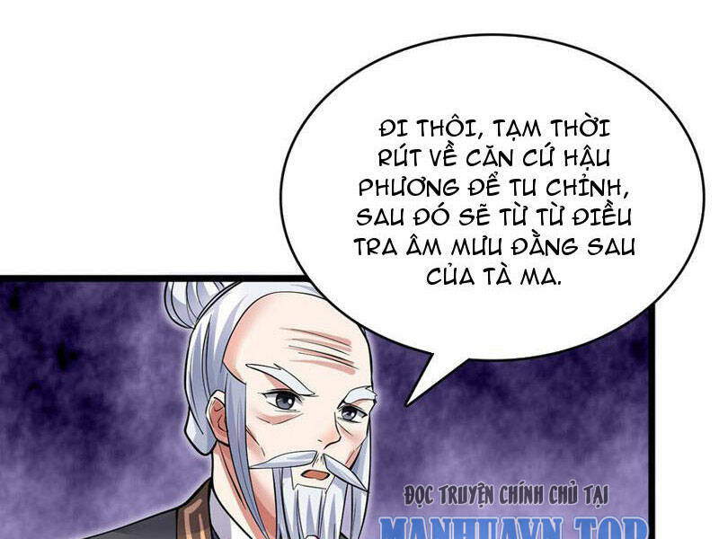 Khởi Đầu Có Kiếm Vực, Ta Sẽ Trở Thành Kiếm Thần: Chapter 104