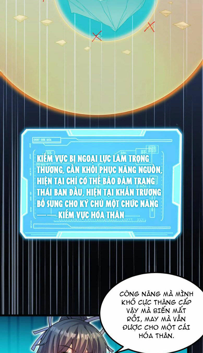 Khởi Đầu Có Kiếm Vực, Ta Sẽ Trở Thành Kiếm Thần: Chapter 106