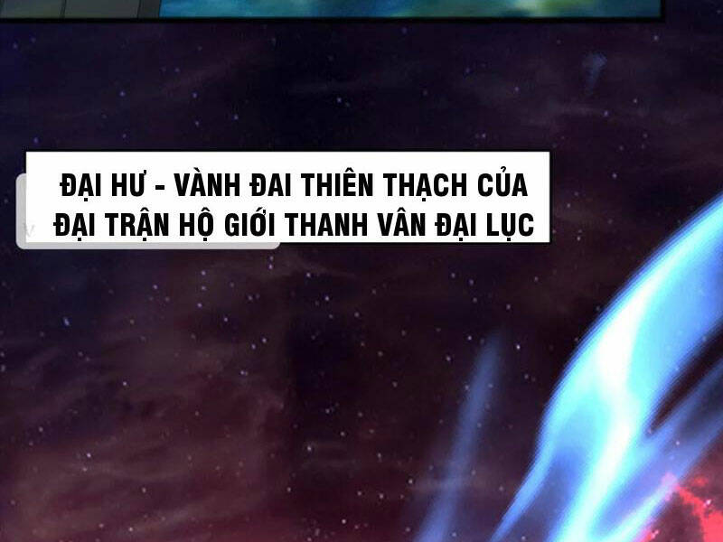 Khởi Đầu Có Kiếm Vực, Ta Sẽ Trở Thành Kiếm Thần: Chapter 108