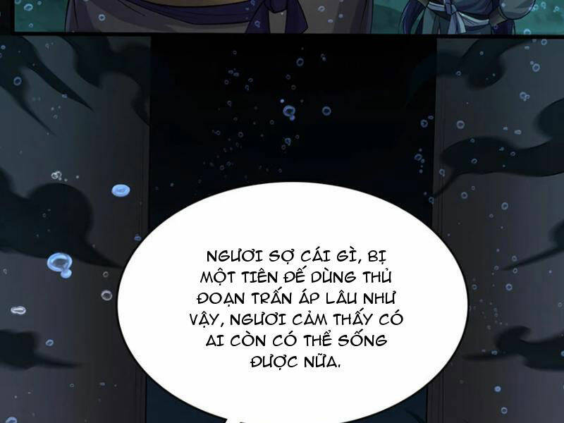 Khởi Đầu Có Kiếm Vực, Ta Sẽ Trở Thành Kiếm Thần: Chapter 108