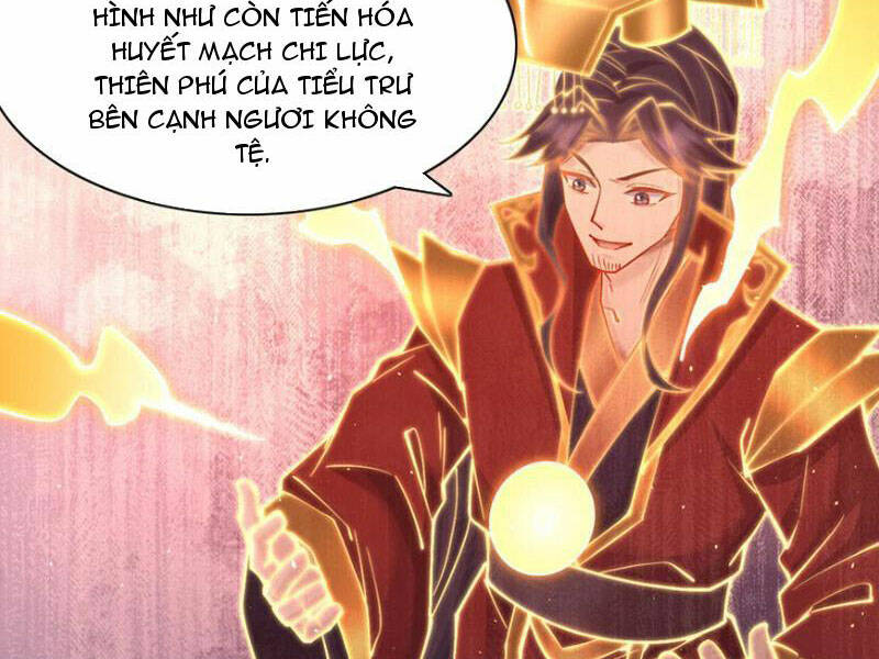 Khởi Đầu Có Kiếm Vực, Ta Sẽ Trở Thành Kiếm Thần: Chapter 110