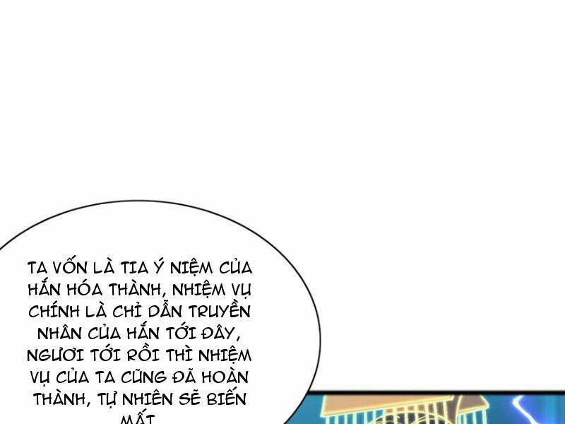Khởi Đầu Có Kiếm Vực, Ta Sẽ Trở Thành Kiếm Thần: Chapter 110