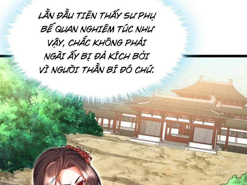 Khởi Đầu Có Kiếm Vực, Ta Sẽ Trở Thành Kiếm Thần: Chapter 112