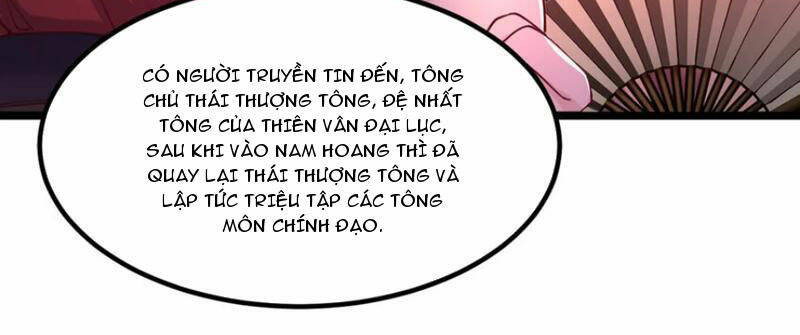 Khởi Đầu Có Kiếm Vực, Ta Sẽ Trở Thành Kiếm Thần: Chapter 112