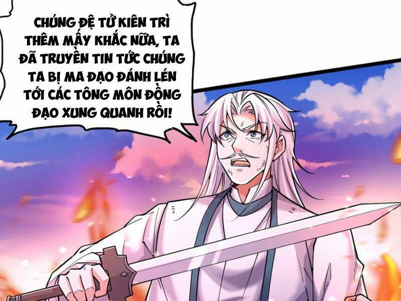 Khởi Đầu Có Kiếm Vực, Ta Sẽ Trở Thành Kiếm Thần: Chapter 113