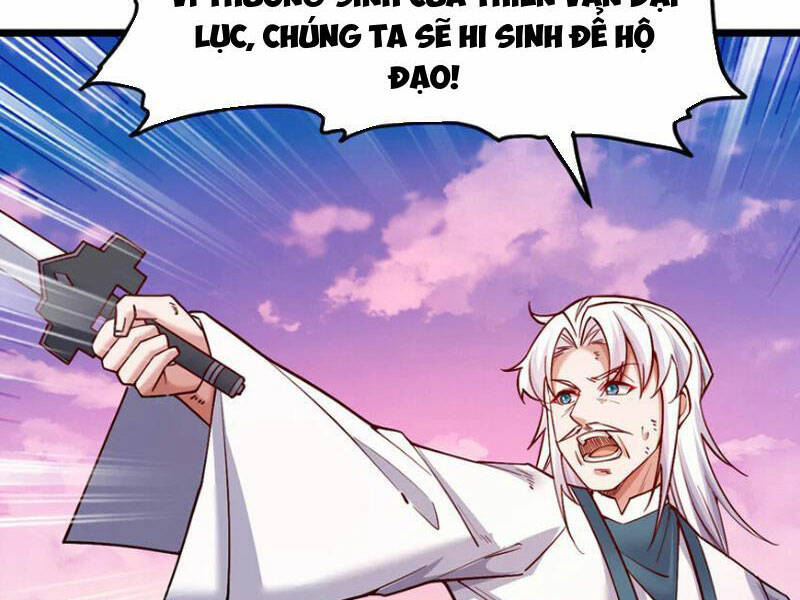 Khởi Đầu Có Kiếm Vực, Ta Sẽ Trở Thành Kiếm Thần: Chapter 113