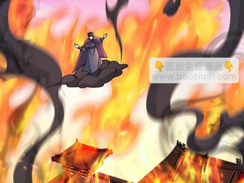 Khởi Đầu Có Kiếm Vực, Ta Sẽ Trở Thành Kiếm Thần: Chapter 113