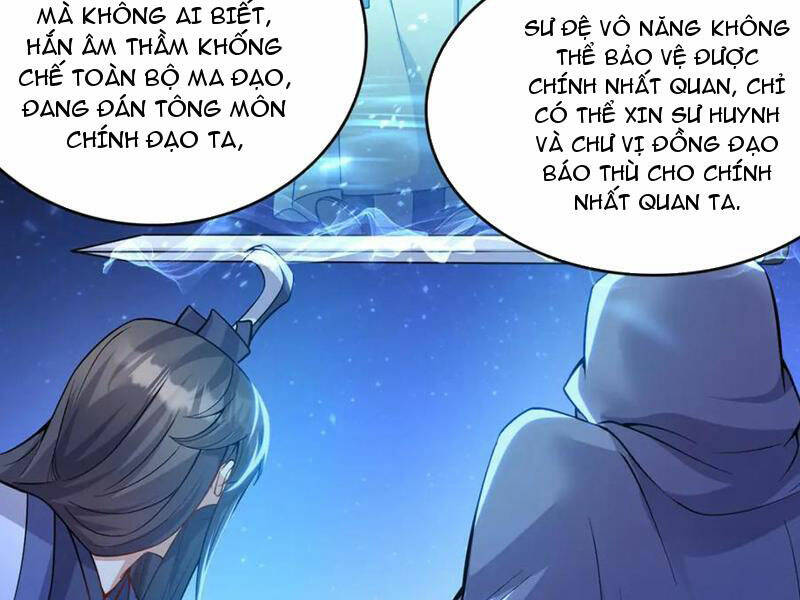 Khởi Đầu Có Kiếm Vực, Ta Sẽ Trở Thành Kiếm Thần: Chapter 114