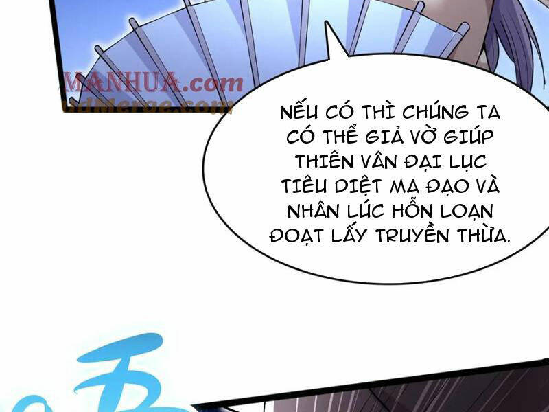 Khởi Đầu Có Kiếm Vực, Ta Sẽ Trở Thành Kiếm Thần: Chapter 114