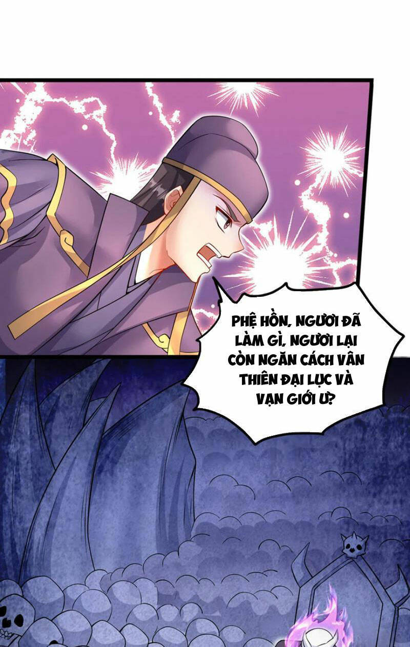 Khởi Đầu Có Kiếm Vực, Ta Sẽ Trở Thành Kiếm Thần: Chapter 116