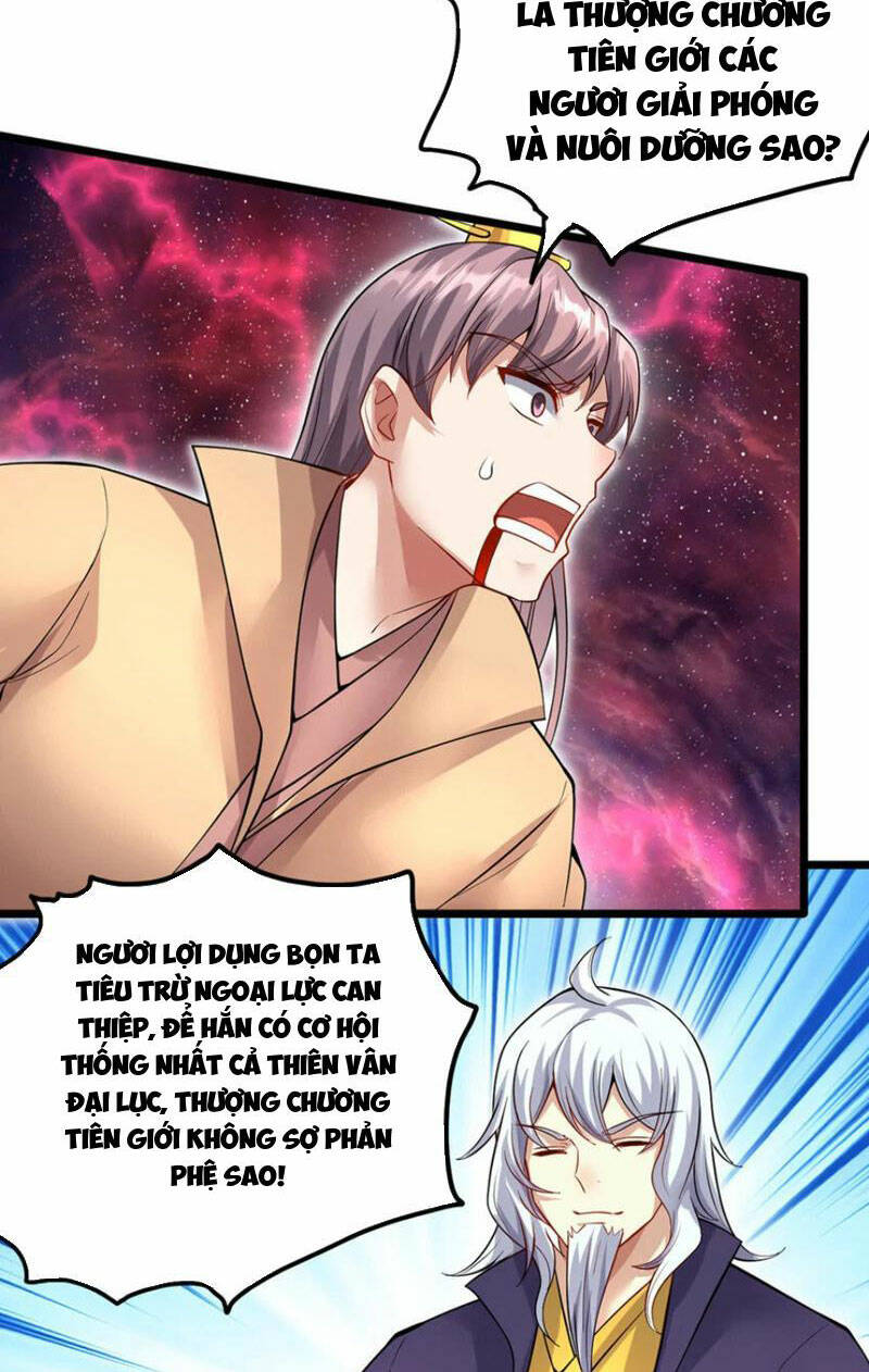 Khởi Đầu Có Kiếm Vực, Ta Sẽ Trở Thành Kiếm Thần: Chapter 116