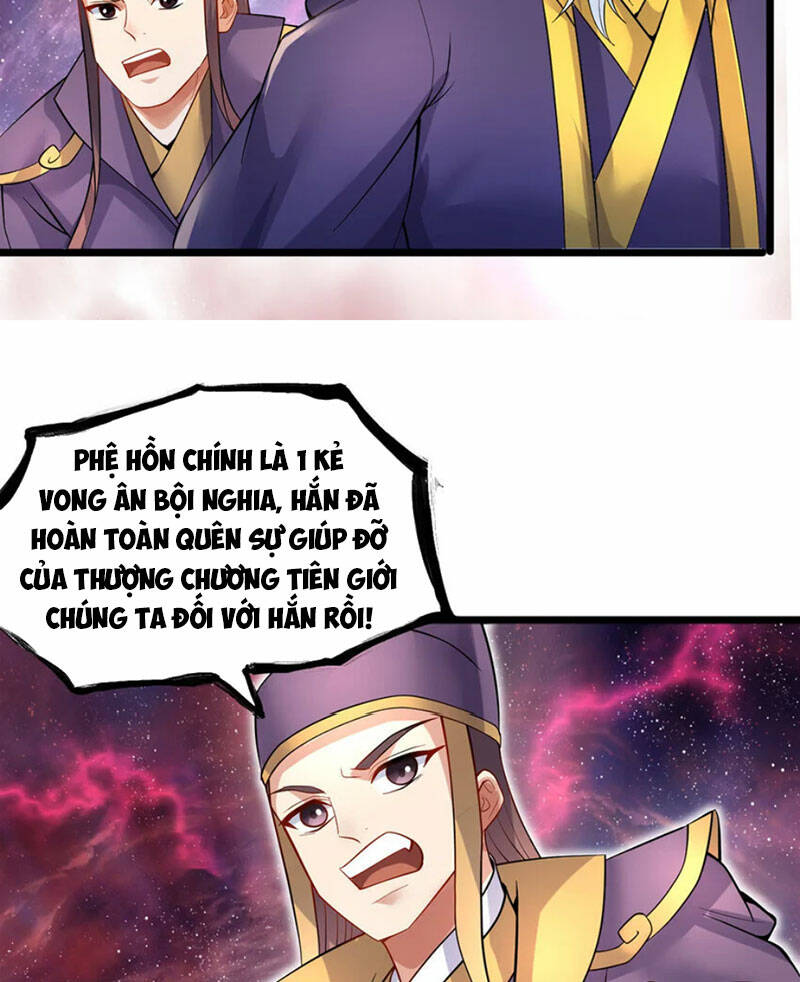 Khởi Đầu Có Kiếm Vực, Ta Sẽ Trở Thành Kiếm Thần: Chapter 117