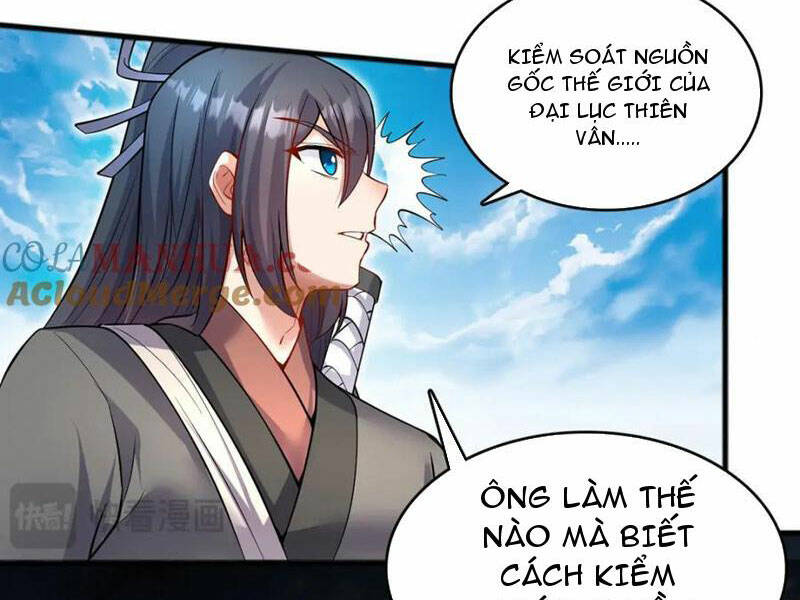 Khởi Đầu Có Kiếm Vực, Ta Sẽ Trở Thành Kiếm Thần: Chapter 118