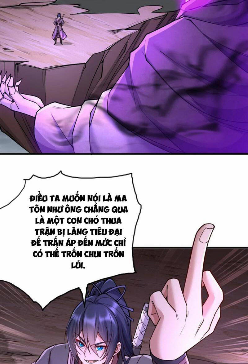 Khởi Đầu Có Kiếm Vực, Ta Sẽ Trở Thành Kiếm Thần: Chapter 119