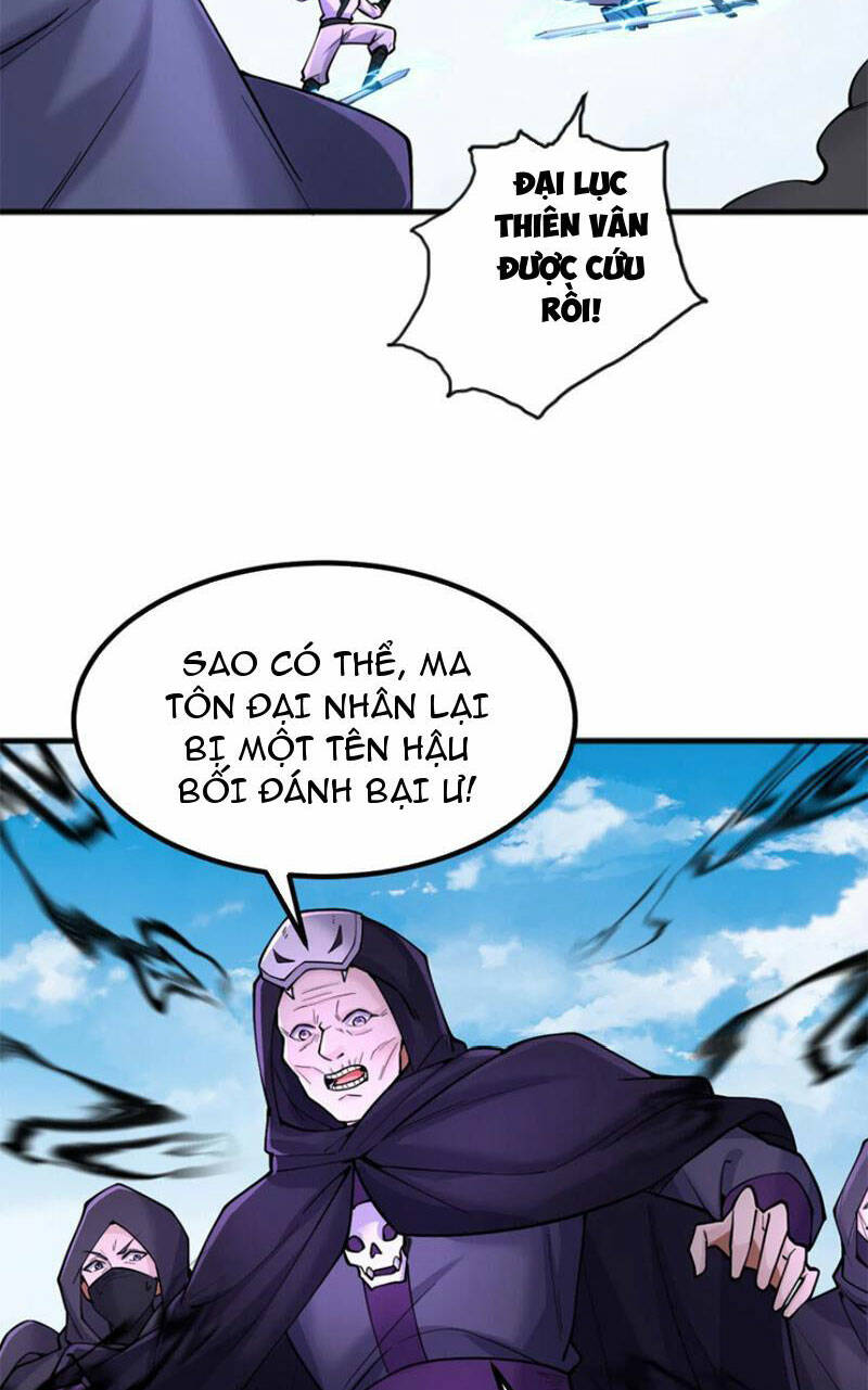 Khởi Đầu Có Kiếm Vực, Ta Sẽ Trở Thành Kiếm Thần: Chapter 119