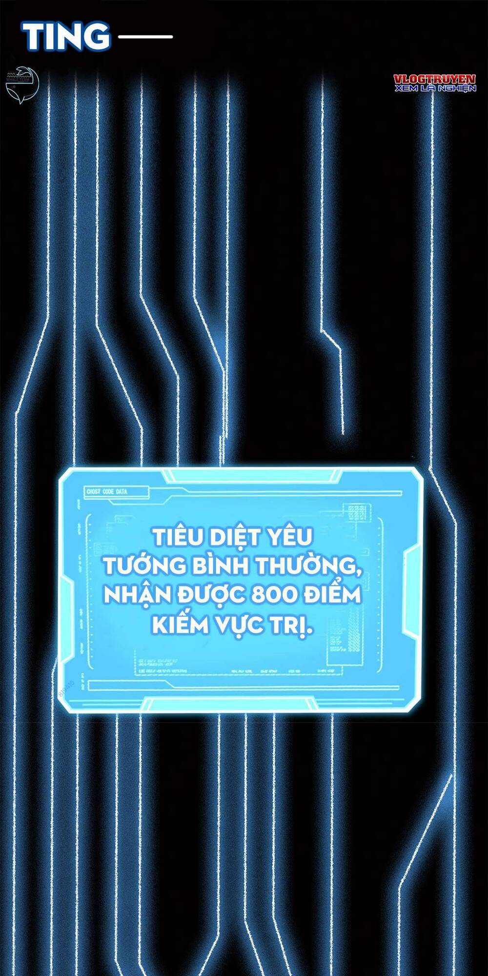 Khởi Đầu Có Kiếm Vực, Ta Sẽ Trở Thành Kiếm Thần: Chapter 12