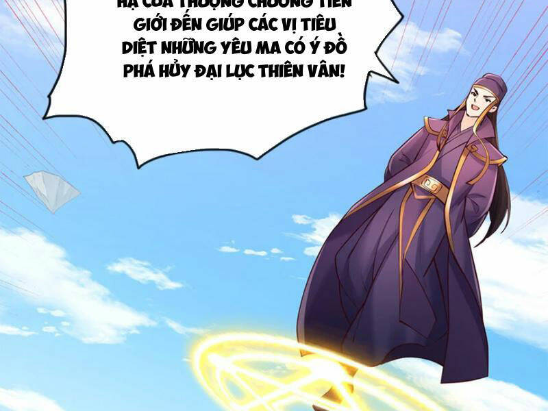 Khởi Đầu Có Kiếm Vực, Ta Sẽ Trở Thành Kiếm Thần: Chapter 120