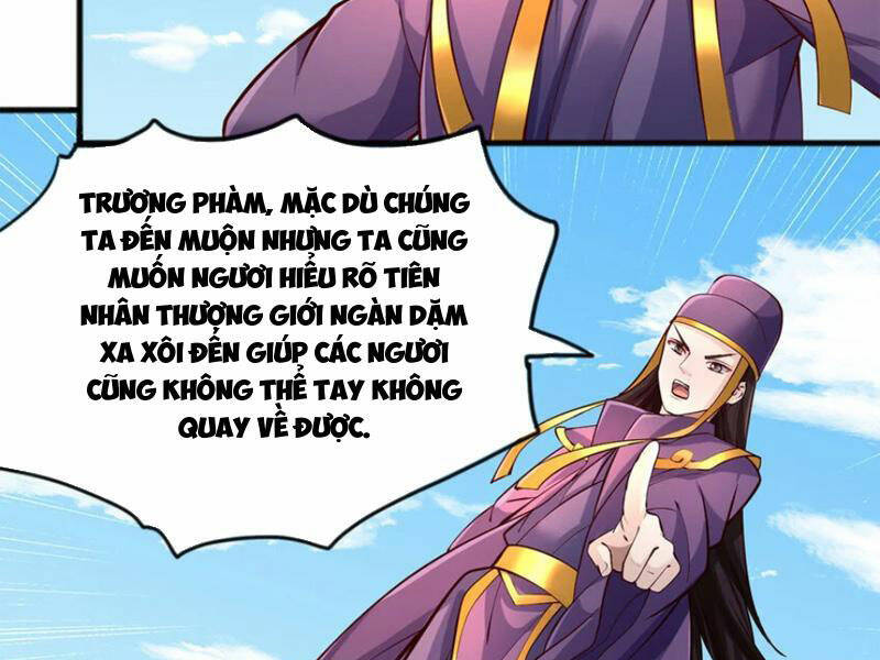 Khởi Đầu Có Kiếm Vực, Ta Sẽ Trở Thành Kiếm Thần: Chapter 120