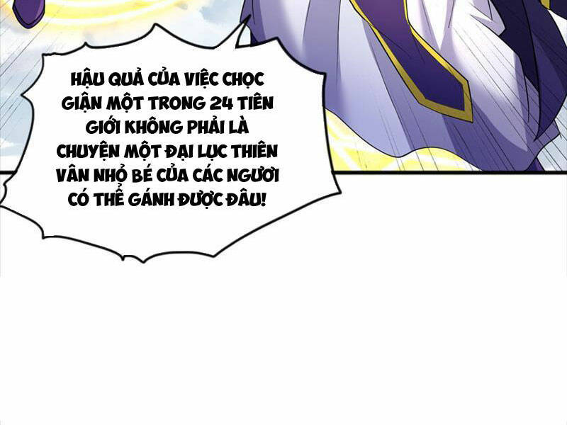 Khởi Đầu Có Kiếm Vực, Ta Sẽ Trở Thành Kiếm Thần: Chapter 121