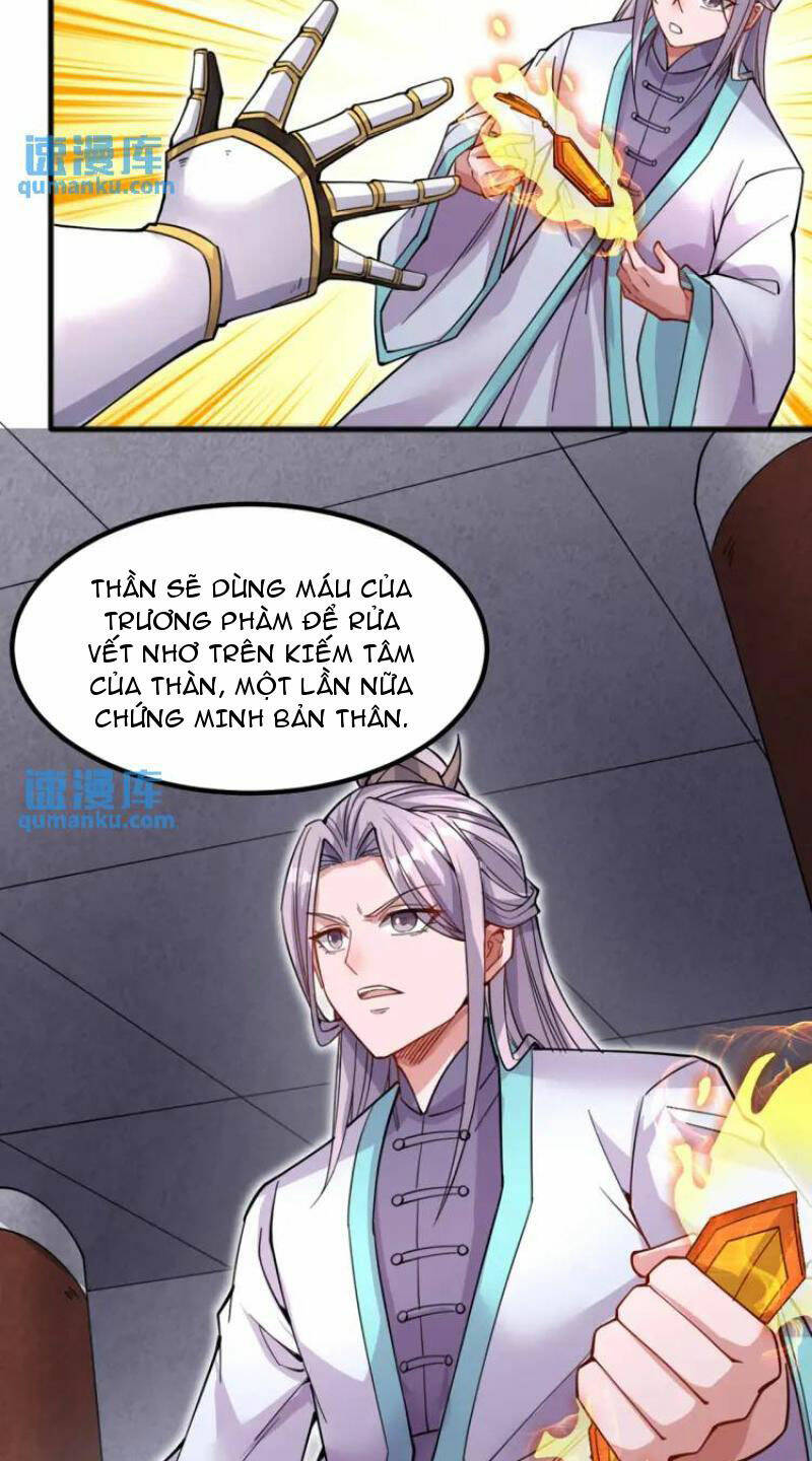 Khởi Đầu Có Kiếm Vực, Ta Sẽ Trở Thành Kiếm Thần: Chapter 122