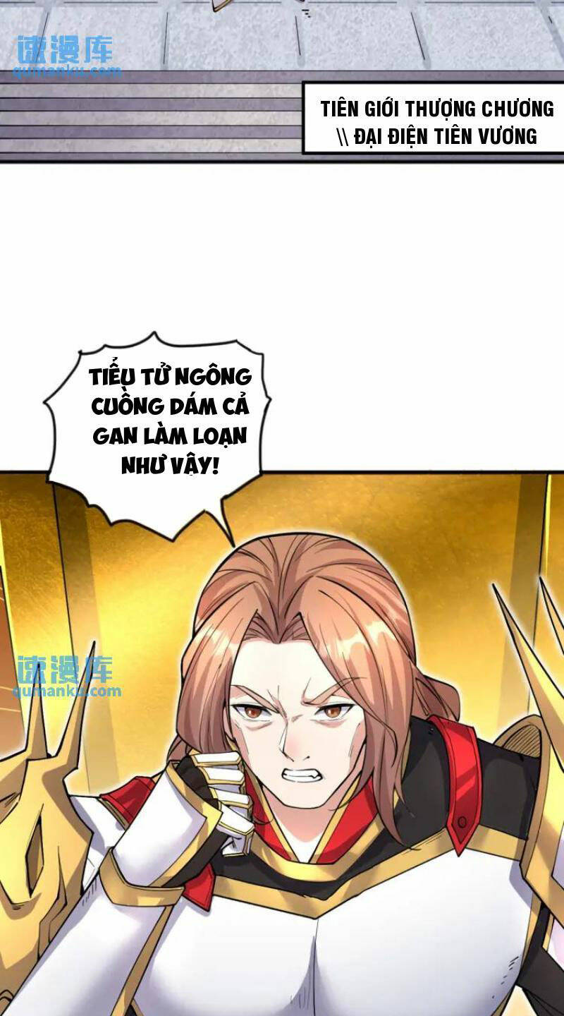 Khởi Đầu Có Kiếm Vực, Ta Sẽ Trở Thành Kiếm Thần: Chapter 122