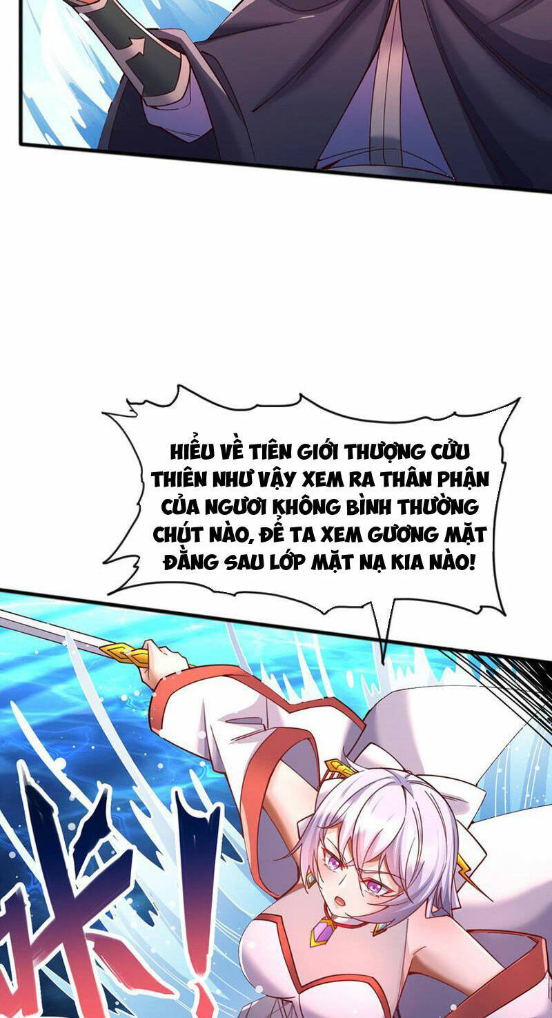 Khởi Đầu Có Kiếm Vực, Ta Sẽ Trở Thành Kiếm Thần: Chapter 123