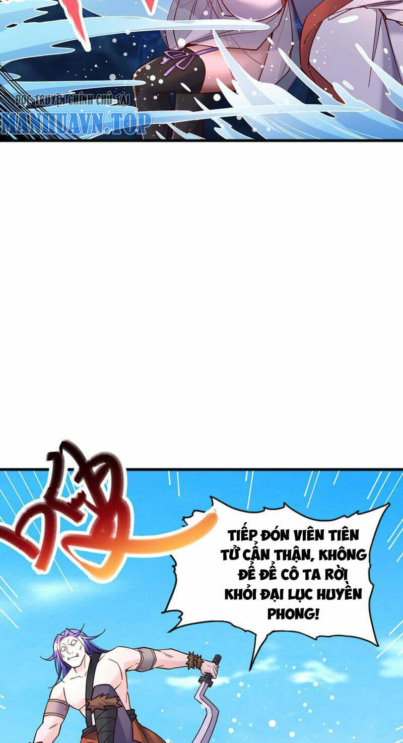 Khởi Đầu Có Kiếm Vực, Ta Sẽ Trở Thành Kiếm Thần: Chapter 123