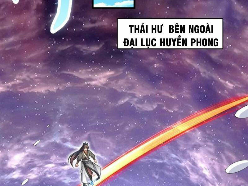 Khởi Đầu Có Kiếm Vực, Ta Sẽ Trở Thành Kiếm Thần: Chapter 124